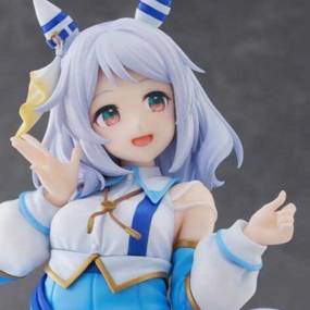 Hishi Miracle - F:Nex - Furyu - Profil