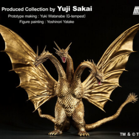 King Ghidorah (1991) - Godzilla - Ichibansho - Profil