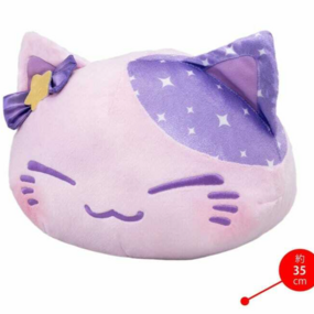Nemu Neko - Lila - Big Plush - Furyu (35 cm) - Profil