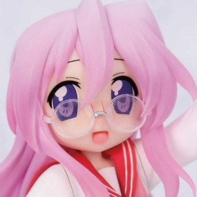 Miyuki Takara  - Vivit Figure - System Service - Profil