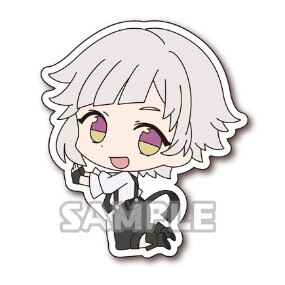 Nakajima Atsushi - Bungo Stray Dogs Pin Collection - Profil