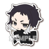Akutagawa Ryuunosuke - Bungo Stray Dogs Pin Collection