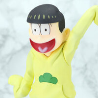Jyushimatsu Matsuno - D-Trade