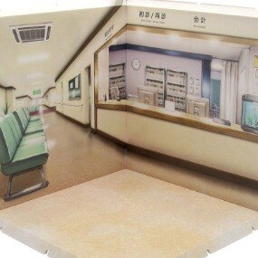 Krankenhaus - Dioramansion 150 - Hintergrund für Nendoroids und Figmas - Profil