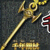 Millennium Rod - Yu-Gi-Oh! Metal Keychain - Tomy