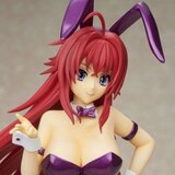 Rias Gremory - Bunny Version Purple - Kaitendoh - Réédition