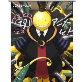 Koro-Sensei - Assassination Classroom Wallscroll / Wandrolle - Sakami - Profil