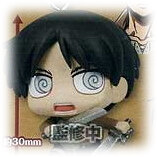 Eren Jäger Yaeger - Deformed Mini Shingeki no Kyojin Chimi Chara Mascot - Profil