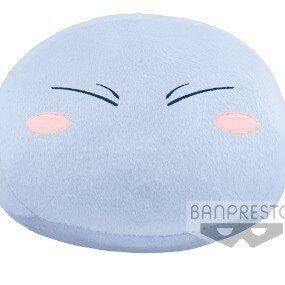 Rimuru Tempest - großes Plüschtier  - Profil