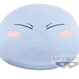 Rimuru Tempest - großes Plüschtier 