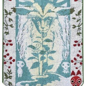 Waldgott Handtuch - Prinzessin Mononoke - Profil