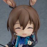 Nendoroid 1145 Amiya - Neuauflage