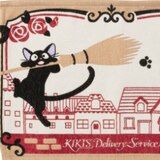 Jiji - Platzdecke - Kikis kleiner Lieferservice