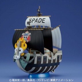 Piece of Spadille - Spade Piratenschiff - Grand Ship Collection - One Piece Model Kit - Profil