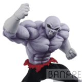 Jiren - Dragon Ball Super - Chosenshiretsuden - Banpresto