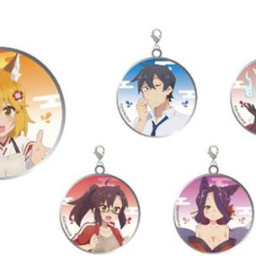 Sewayaki Kitsune no Senko-san - Anhänger - Komplettset - Profil