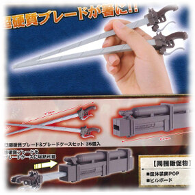 Attack on Titan Essstäbchen - 3D-Manövergear - Profil