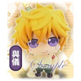 Yogi - Karneval Charm - Colorful Collection