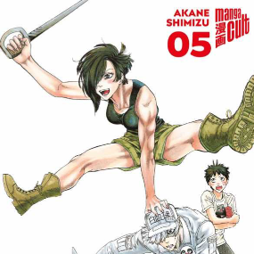 Cells at work! - Manga Cult - Band 05 - Profil