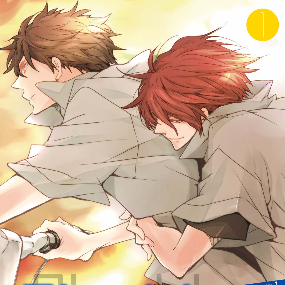 Blood Loop - Egmont - Band 01 - Profil