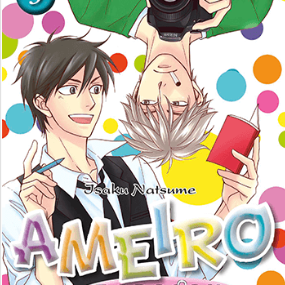 Ameiro Paradox - Egmont - Band 03 - Profil