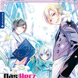 Das Herz einer Hexe - Altraverse - Band 05