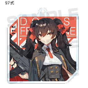 97 - Girl's Frontline - Anhänger - Milestone - Profil