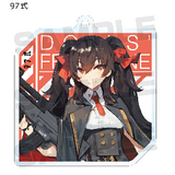 97 - Girl's Frontline - Keychain - Milestone