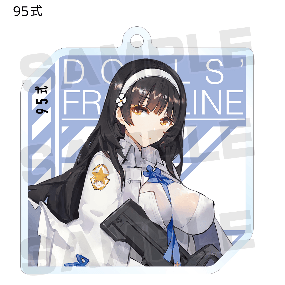 95 - Girl's Frontline - Anhänger - Milestone - Profil