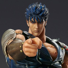 Kenshiro - Fist of the North Star - S.A.S Action Figure - Medicos - Profil