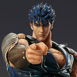 Kenshiro - Fist of the North Star - S.A.S Action Figure - Medicos