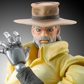 Joseph Joestar und Iggy - Super Action Action Figure - Medicos - Neuauflage - Profil