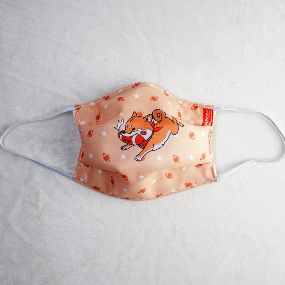 Stoffmaske - Shiba - Chapter One - Profil