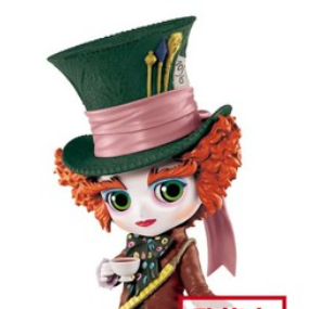 Mad Hatter  - Alice in Wonderland - Q Posket - Version A - Profil
