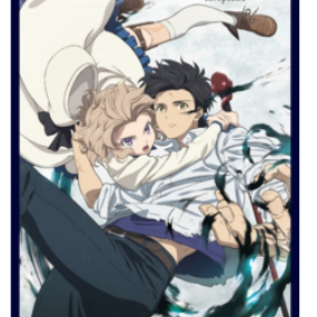 Kotoko & Kuro - In/Spectre - Card Sleeve Collection Vol. 42 - Klock Worx - Profil