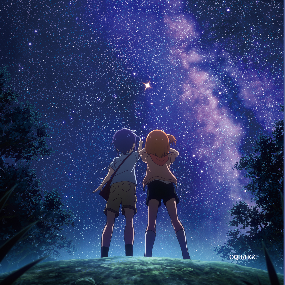 Motiv A - Asteroid in Love Mini Mikrofaser-Tuch - Hakuba Photo - Profil