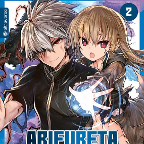 Arifureta Der Kampf zurück in meine Welt - Altraverse - Band 02 - Profil