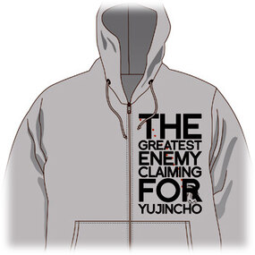 Nyanko-sensei - Kapuzenpullover - L - Profil