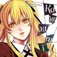 Kakegurui Twin - Altraverse - Band 01 