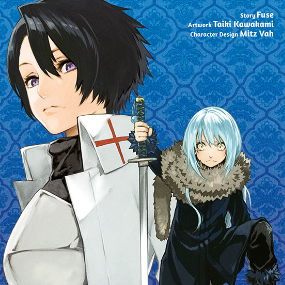 That Time I Got Reincarnated as a Slime - Altraverse - Vol. 12 - Profil