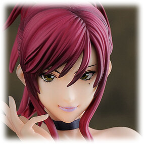 Marie Mamiya aus Starless - Profil