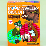 Moominvalley Biscuits - Cocoa