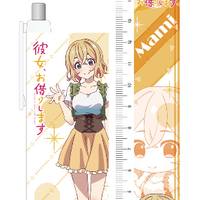 Nanami Mami - Rent A Girlfriend - Stationery Set - Y Line