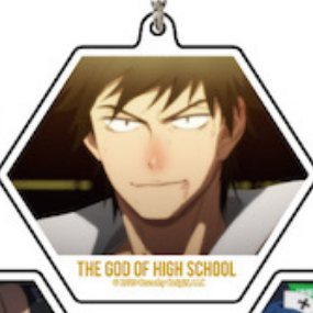 Han Daewi - The God of High School - Acrylic Keychain - A3 - Profil