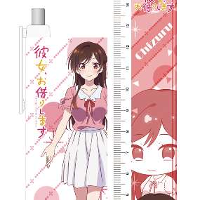Mizuhara Chizuru - Rent A Girlfriend - Stationery Set - Y Line - Profil