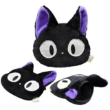 Jiji - Studio Ghibli Plüsch-Geldbeutel - Sun Arrow (12 cm)