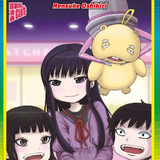 Hi Score Girl - Manga Cult - Band 6