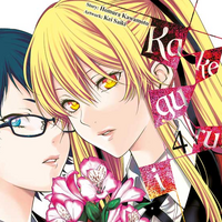 Kakegurui Twin - Altraverse - Band 04