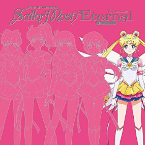 Sailor Moon Eternal - Official Visual Book - Artbook - Profil