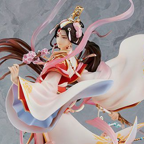 Xie Lian - His Highness Who Pleased the Gods - Good Smile Company - Profil